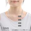 Hawaiian Jewelry [LocoMocoAloha] Necklace Chain Rope Chain x 1.5mm [Authentic] Jewelry