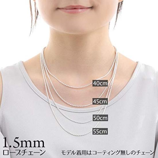 Hawaiian Jewelry [LocoMocoAloha] Necklace Chain Rope Chain x 1.5mm [Authentic] Jewelry
