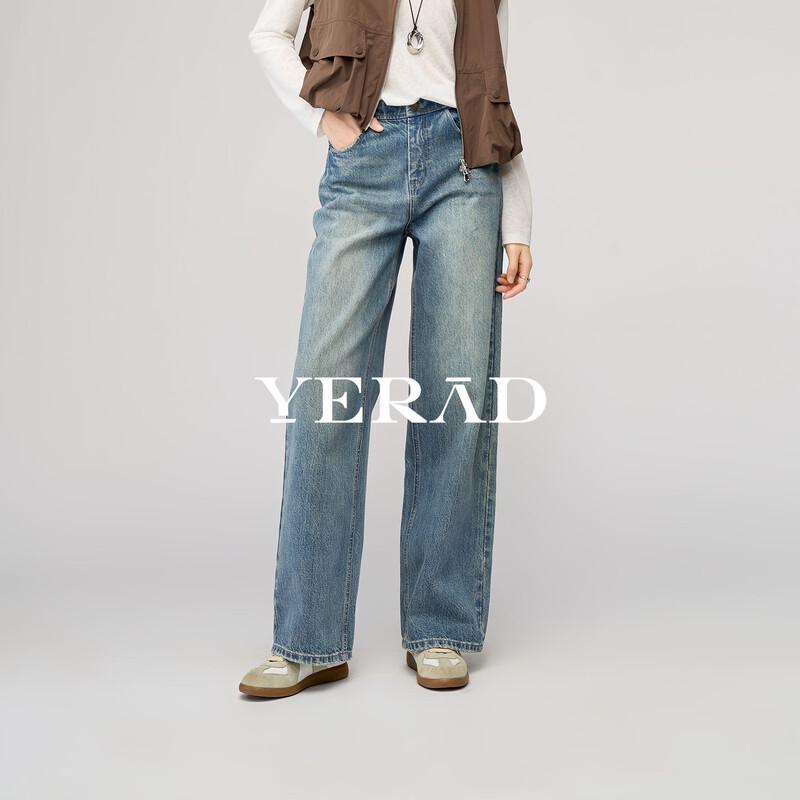 Yalida Women's Retro Wide-Leg Denim Jeans