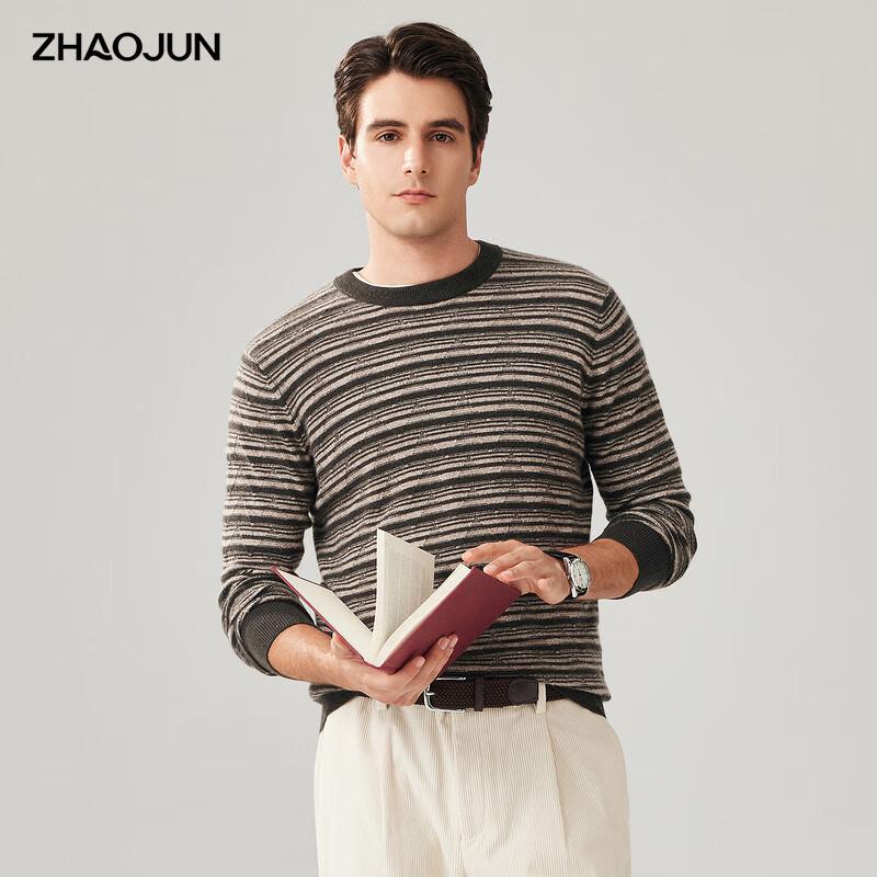 

Мужской полосатый пуловер Zhaojun из 100% кашемира с круглым вырезом 2XL