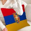 Armenia Armenians Flag Cushion Cover Car Throw Pillow Case For Sofa Car Christmas Gift xcm xcm