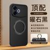 Applicable to OPPOA6spro mobile phone case, new all-inclusive A6s advanced sense creative k15pro + anti-drop A6po men and women