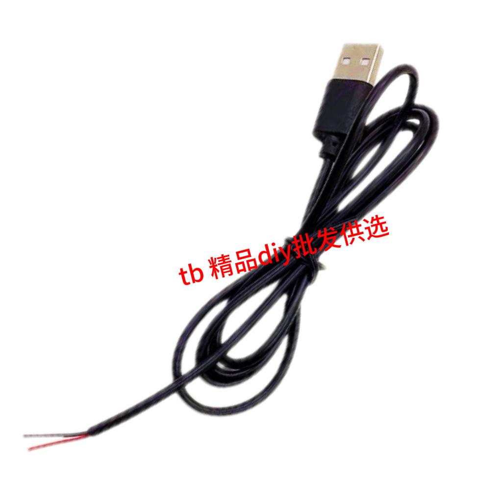 Adjustable Speed USB Portable Air Pump for Fish Tanks