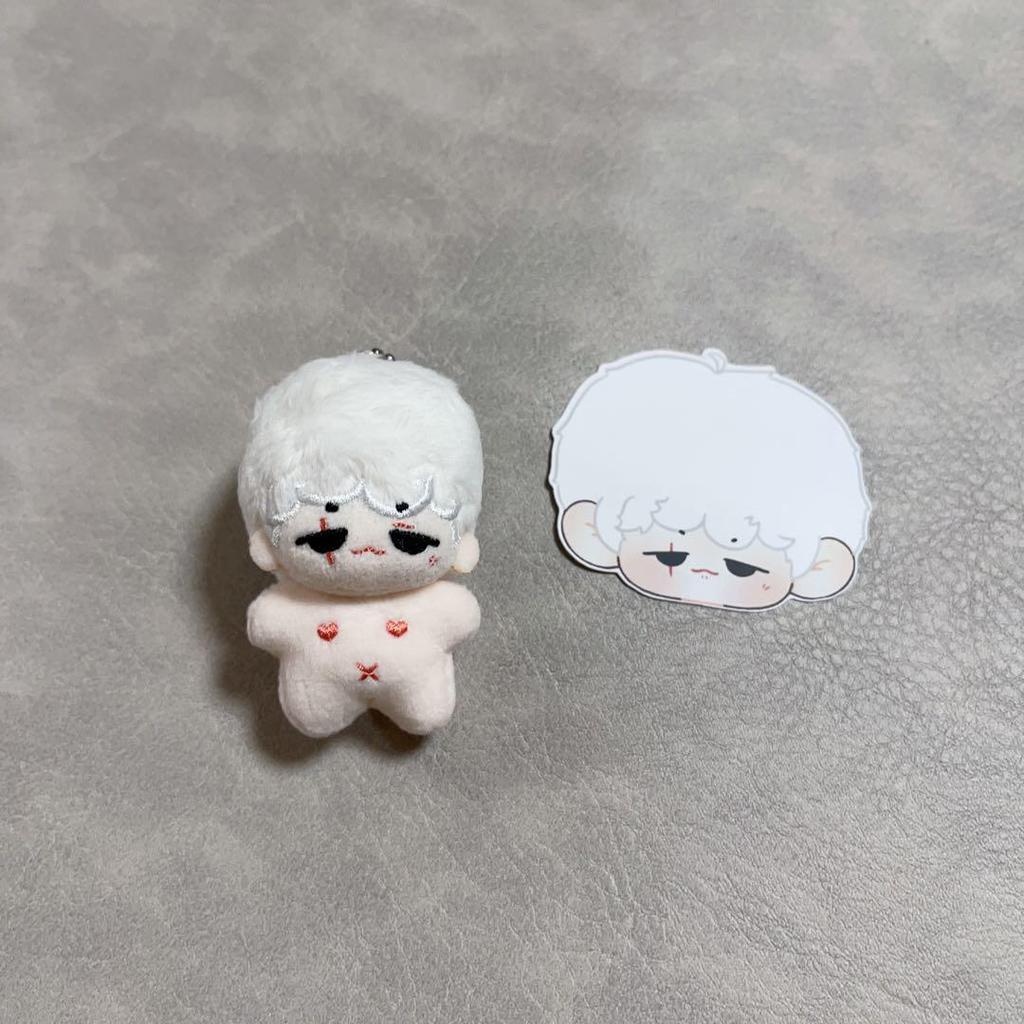 [USED] BTS Yoongi 5cm Plush Toy Master