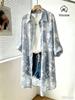 Women Paisley Print Lapel Shirt Dress Button Down Loose Casual Boho Beach Vacation