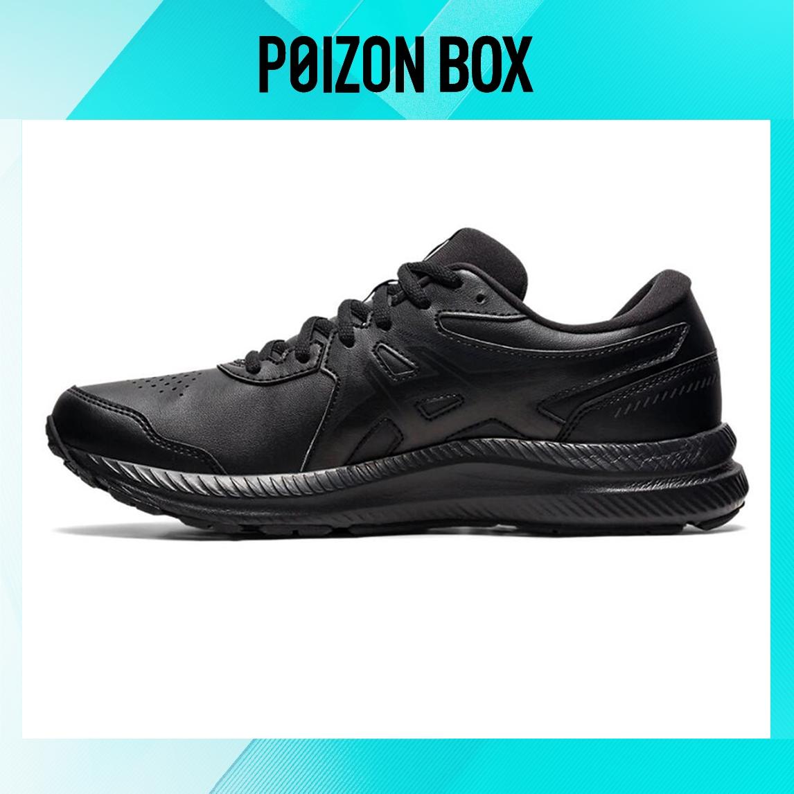 

кроссовки Male Asics Gel-Contend 1 Running shoes 1131A050-001