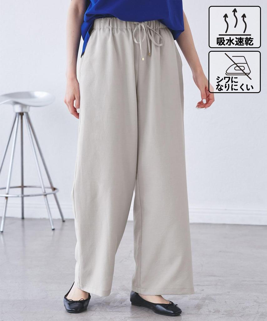 Rope Picnic Effortless Relaxed Wide Light Gray Size 40 [Moisture-wicking, quick-drying, wrinkle-resistant] Pants, Women's, GDS15240, (08),