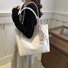 Chic Large Capacity Women's Tote Bag 2024 New Trendy Shoulder Bag For School And Commute