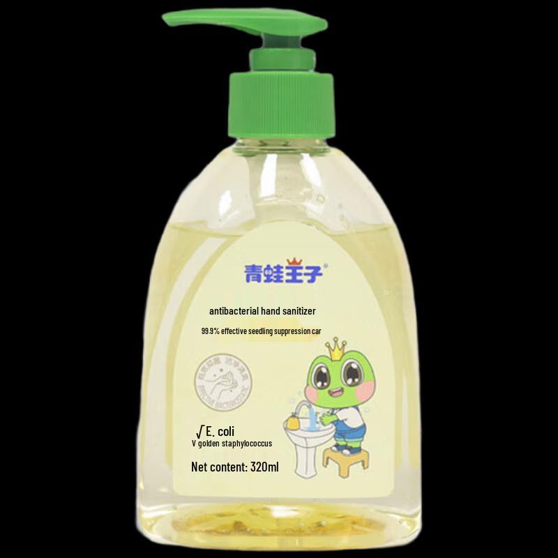 Froschkönig Baby Antibakterielle Handwäsche