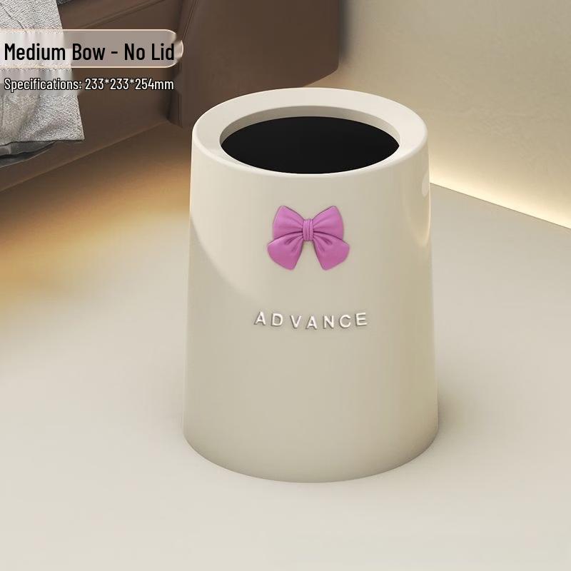 Yuzhuxun Bowknot Trash Bin