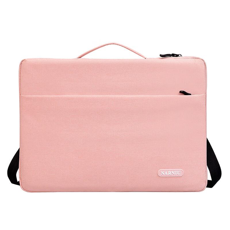 MDNG Ultra-Thin Flannel Laptop Sleeve