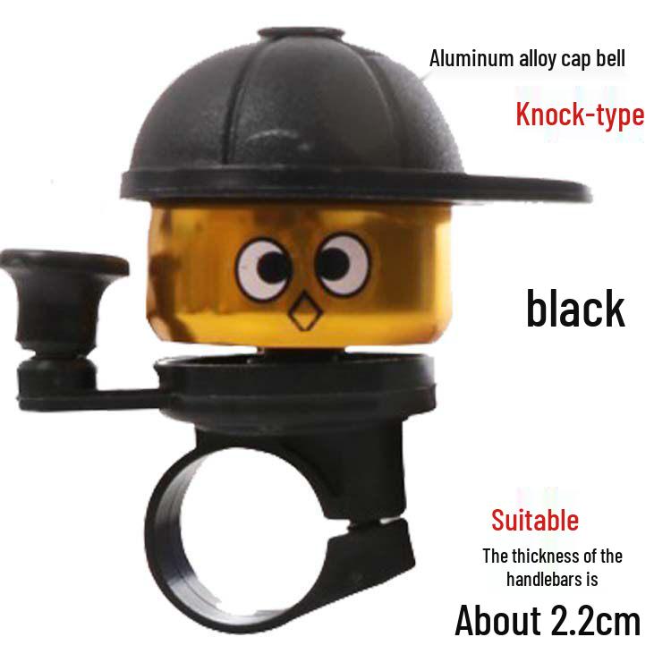 Aluminum Alloy Cute Ringing Bell for Strollers, Scooters, Bicycles, and Tricycles