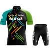 Team summer cycling suit short-sleeved suit quick-drying cycling pants cycling suit shorts