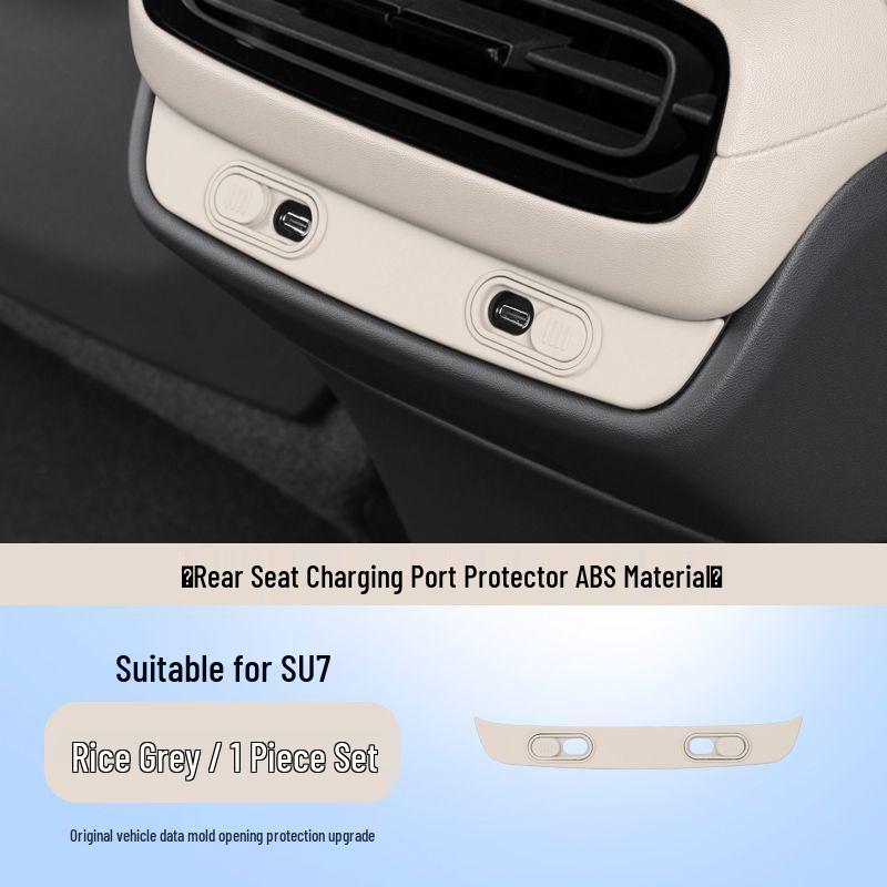 Premium Interior Trim for SU7 Central Control Charger & Rear Air Vent Cover