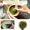 Chasen Matcha Blender, Resin Bamboo-Shaped, Quick-Drying, Mold-Resistant, Burr-Free, Easy To Clean, Reusable Matcha Brush, Matcha Brush for Tea