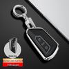 Volkswagen Magotan B8 Passat CC Key Cover - Aluminum Alloy Full Protection Shell