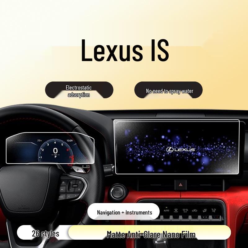 Tempered Glass Protector for 2026 Lexus IS Center Console Display Screen