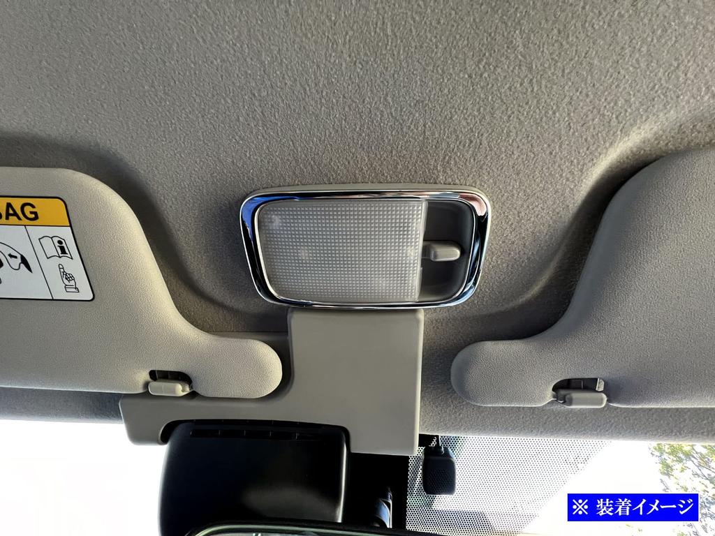 BRIGHTZ Finish Stainless Steel Front Room Lamp Rings for Toyota Probox with and P165 Probox Ultra-Mirror 160/165 [INT-ETC-637] (Compatible NCP160V,