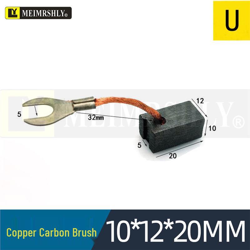 Compatible Carbon Brushes for Valeo, Remy, Jenory, Hanla Alternators - 4.5x6.5x17 mm, High Wear Resistance