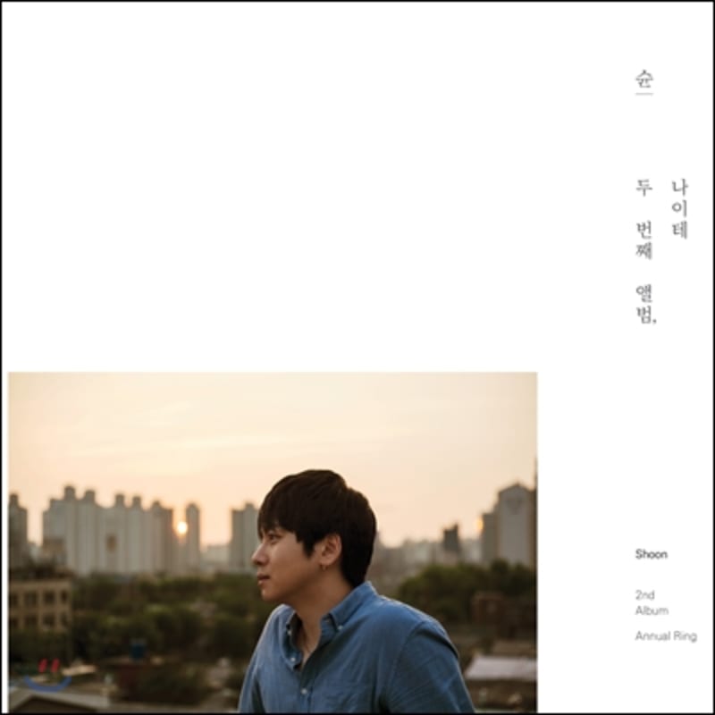 

Shun 2nd Album - Naite