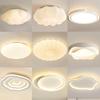 UOSU Cloud Ceiling Lamp with 3-Color Dimming