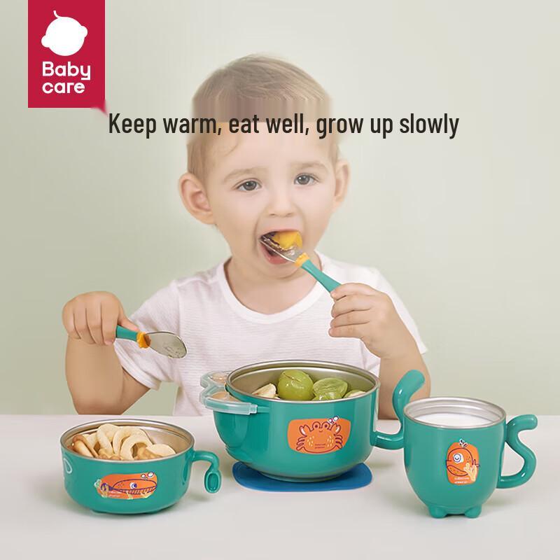 babycare Insulated Suction Baby Feeding Bowl