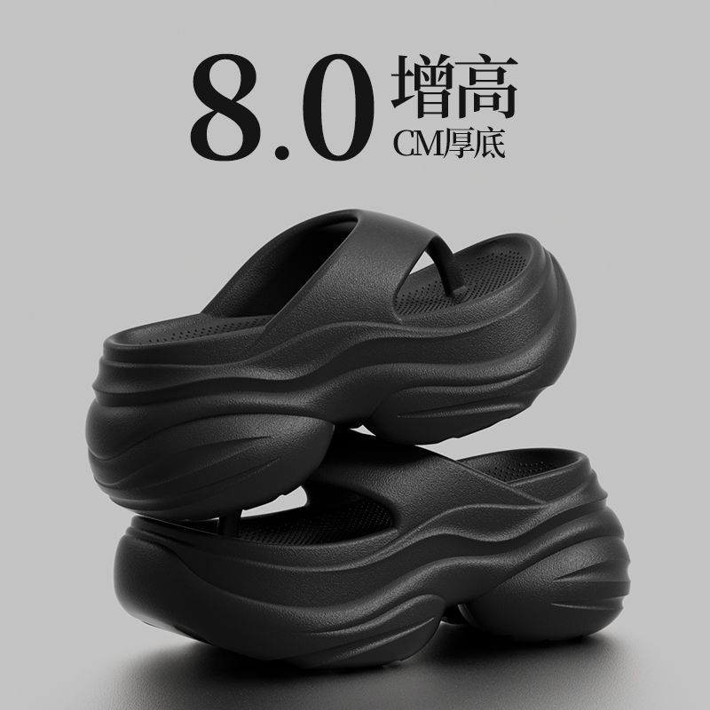 Damen Erhöhungsschuhe Plattform Hausschuhe tragen rutschfeste EVA leichte und geruchlose Fuß Hausschuhe Damen Strandschuhe Sommer