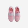 [Nike] Flex Runner 4 Gradeschool [IF2893-600]