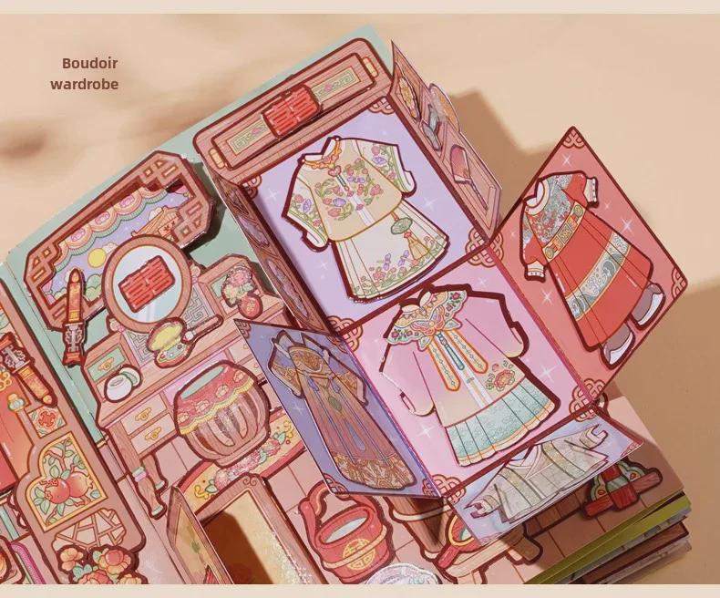 Xiao Mashu Jiangnan Travel DIY Sticker Set - New Chinese Style Quiet Book Decor