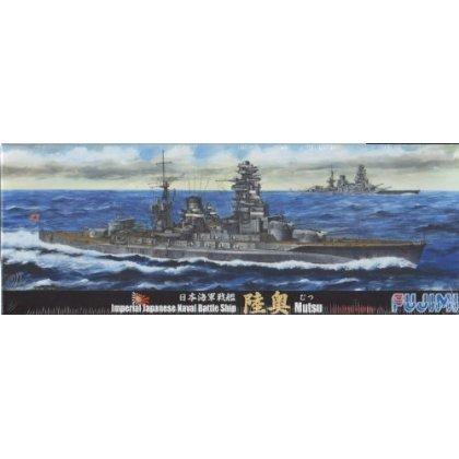 Fujimi Model 1/700 Special Series No. 33 Japanese Navy Battleship Mutsu (Outbreak of War) Plastic Model Kit