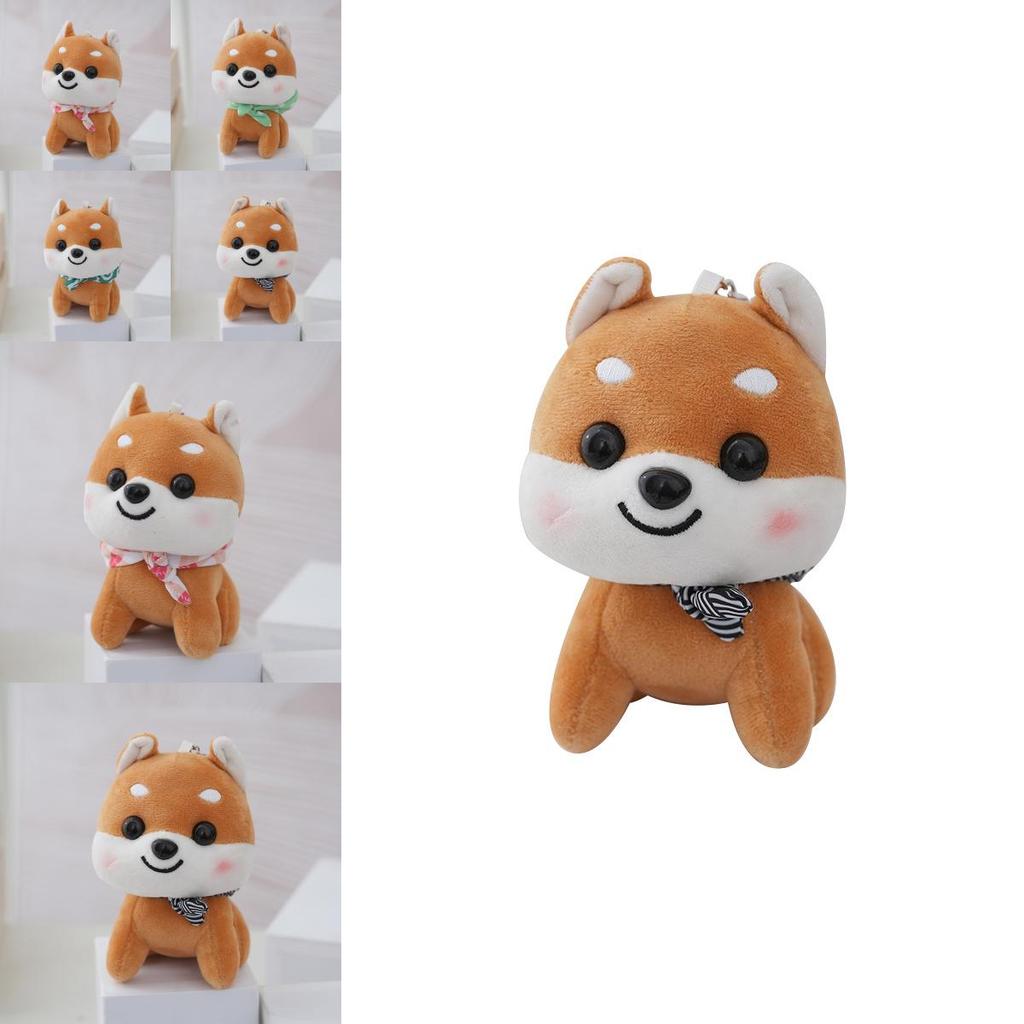 Charming Shiba Inu Plush Keychain Soft Stuffed Dog Toy For Dogs Lovers And Collectors