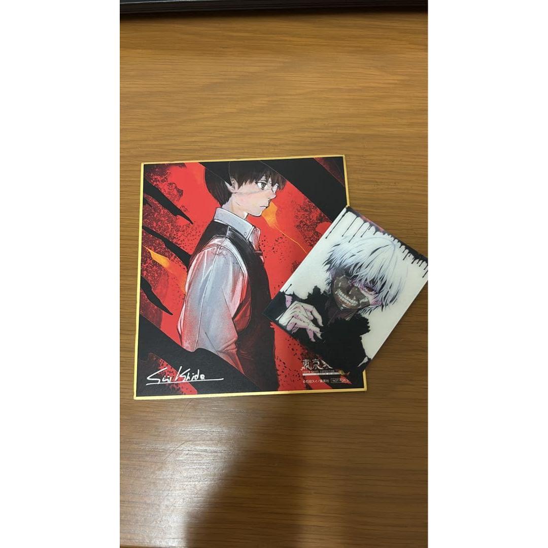 Used Tokyo Ghoul Exhibition Limited Goods