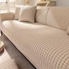 Cotton And Linen Sofa Cushion, Universal In All Seasons, Non-Slip Linen Seat Cushion, Simple And Modern Old Coarse Cloth Fabric Sofa Cover Cover Towel