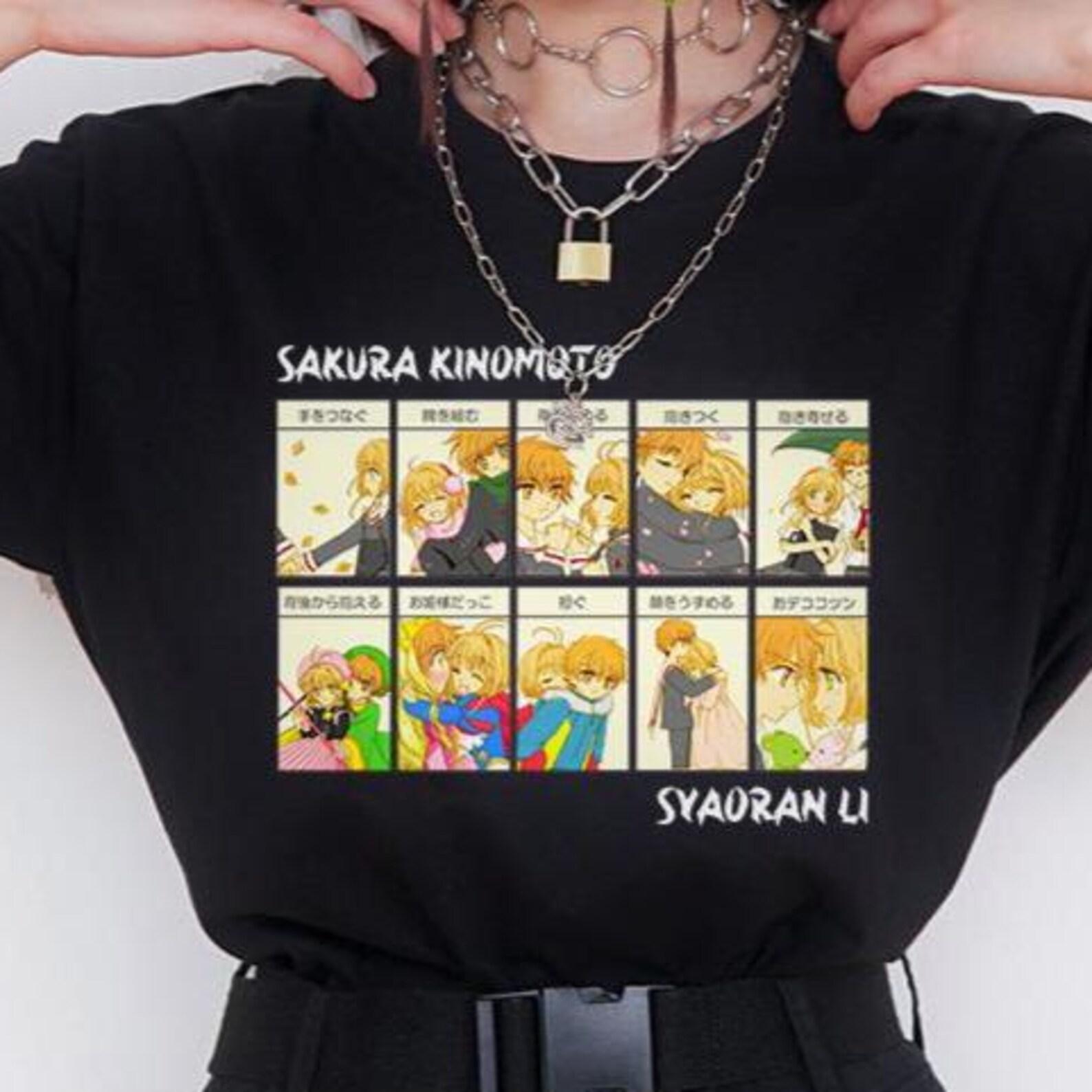 Sakura Kinomoto & Syaoran Li Shirt - Cardcaptor Sakura Anime Tee S