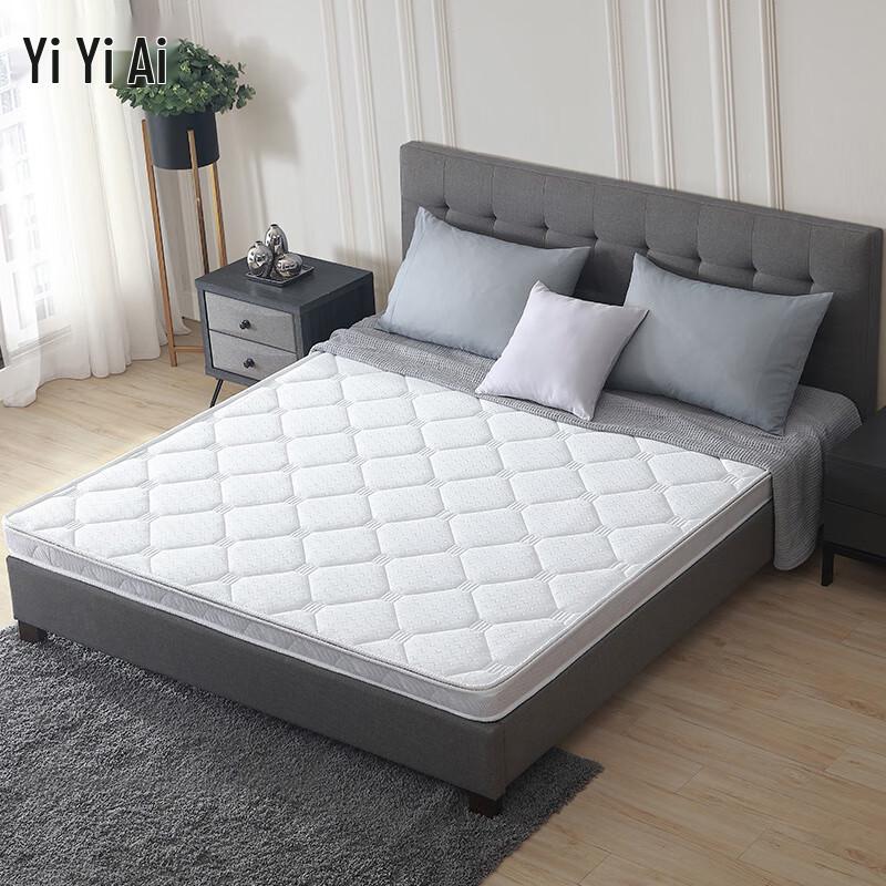 Yiyiai Palm Latex Mattress