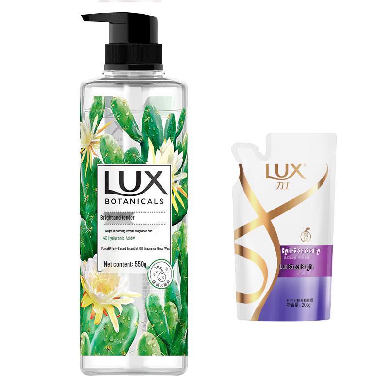 

LUX Night Queen Cactus Scented Shower Gel & Shampoo Set