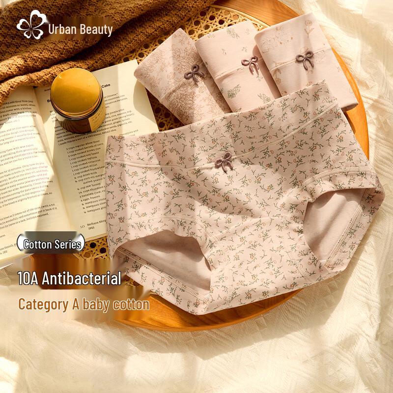 Cosmo Lady Women s Probiotic Antibacterial Cotton Briefs L