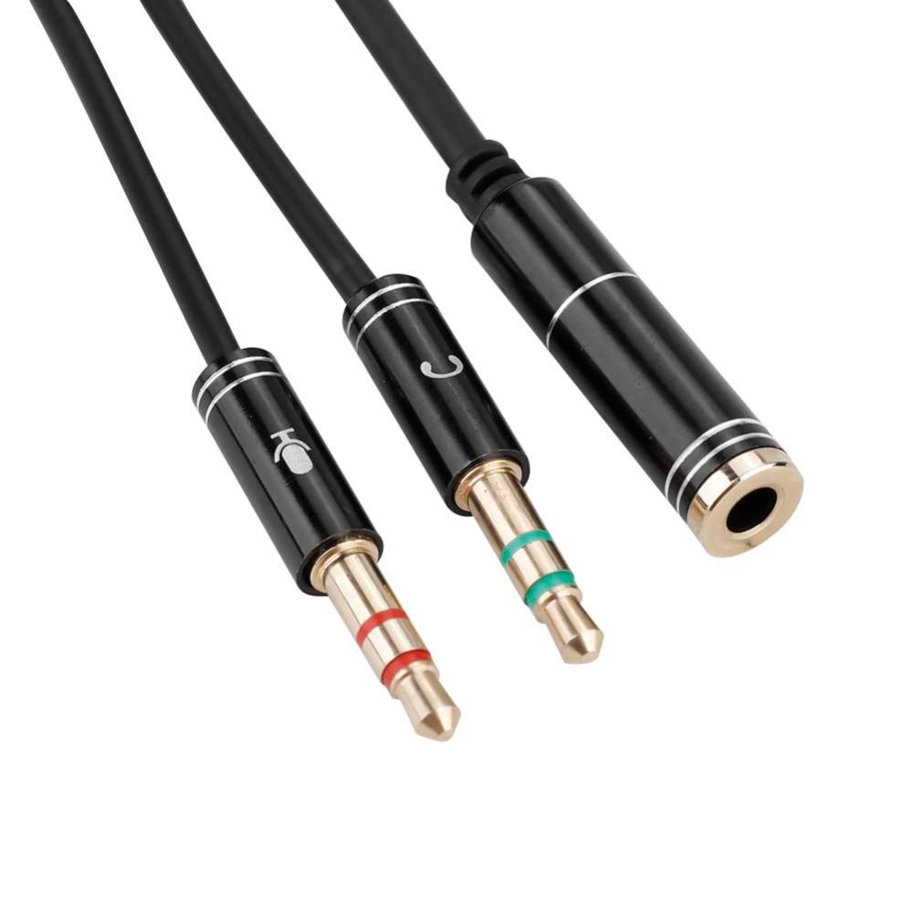 Durable 3.5mm Headphone Splitter Low Loss 100CM Audio Extension Cable Volume Control Mic Earphone Adapter Conference Call