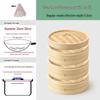 Dan Shi Zhi Yuan Bamboo Steamer Basket