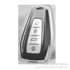 Geely Key Cover for Emgrand S, Xingyue L, Boyue, Xingrui, Binyue, Binrui, Borui, Vision X6 with Transparent Buckle