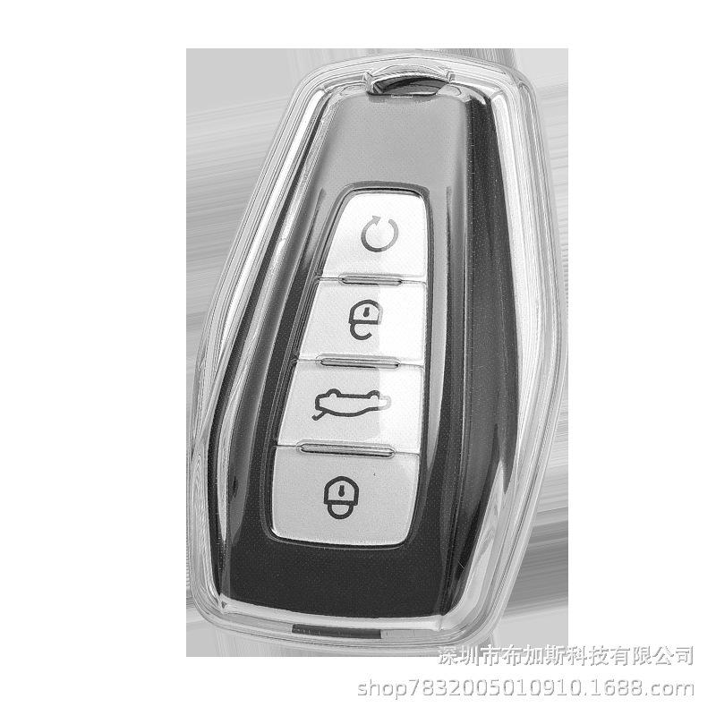 Geely Key Cover for Emgrand S, Xingyue L, Boyue, Xingrui, Binyue, Binrui, Borui, Vision X6 with Transparent Buckle