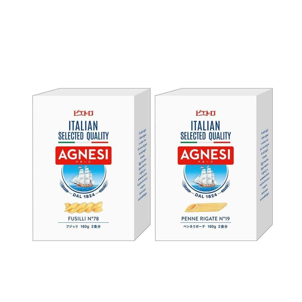 

Pietro Agnesi Pasta Fusilli / Penne Rigate 160g Penne Rigate