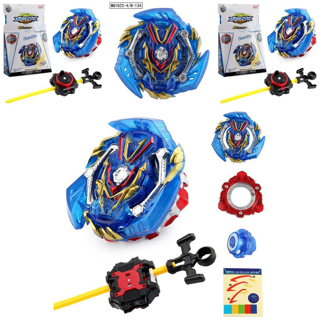 Premium Alloy Battle Spinning Top B-134 Zhanji Wushen With Dual Direction Launcher For Thrilling Gameplay