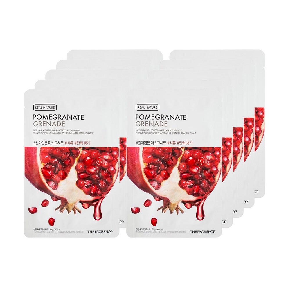 THE FACE SHOP Real Nature Pomegranate Mask Sheet, 10 Count