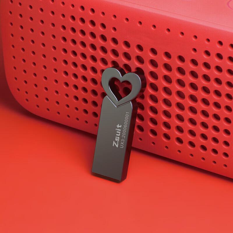 Zsuit Herzförmiger Metall-USB-Musikspeicher für das Auto