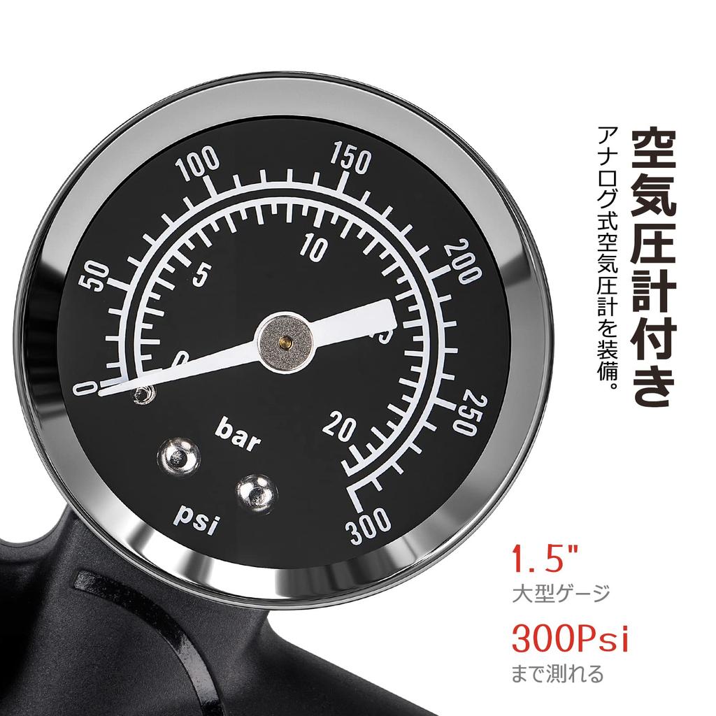 GEWAGE Bicycle Suspension with Compatible with American for Silver Pump, 300psi/20bar, Gauge, Valves, MTB,