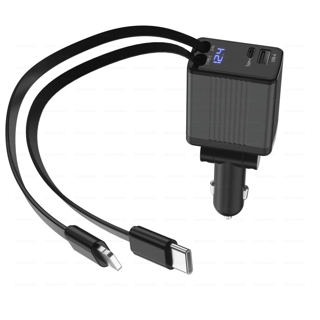 Gallium Nitride Car Charger: Super Fast Charge for Apple, Huawei & Xiaomi with One-to-Four Data Cable