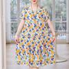Elegant Women's Summer Sundresses Loose Korean Style Clothes Women New Vintage Print Midi Dress