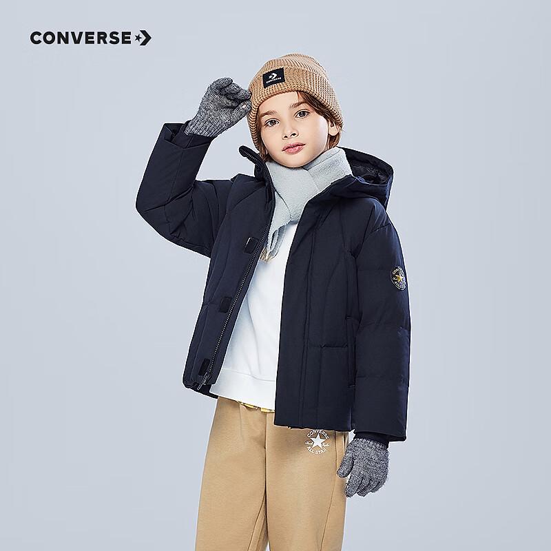 

Converse Unisex Kids Hooded Short Down Jacket 130/64