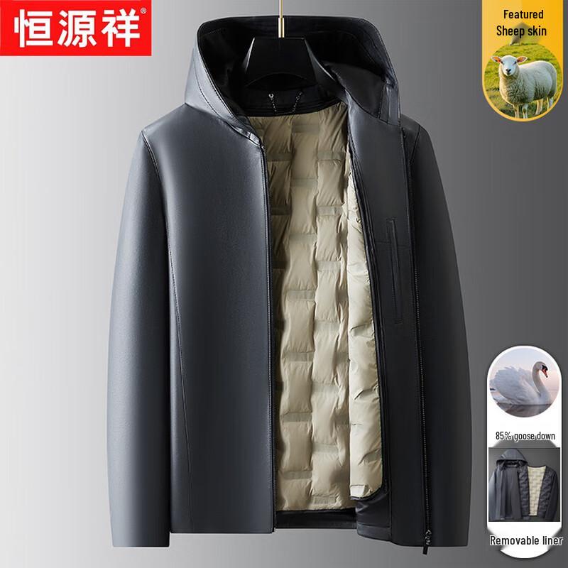 Hengyuanxiang Men's Business Casual Genuine Sheepskin Leather Jacket
